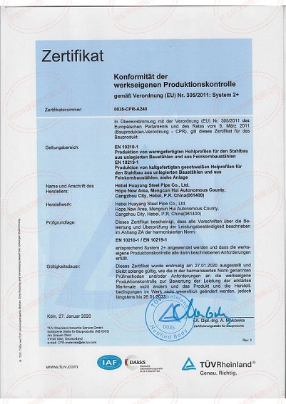 5_CE certificate